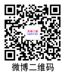 影像采集儀，易智拍，三維整形掃描儀，三維整形設計軟件，超體新型鼻假體材料,大族三維